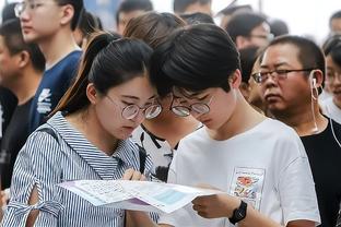 津媒：津门虎无缘开门红因队员脚还没热起来，5日前往深圳备战