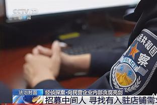 开云登录首页官网截图2