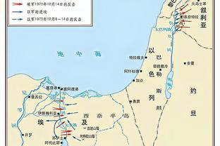 意甲积分榜：国米5分优势领跑，米兰第三，罗马第九